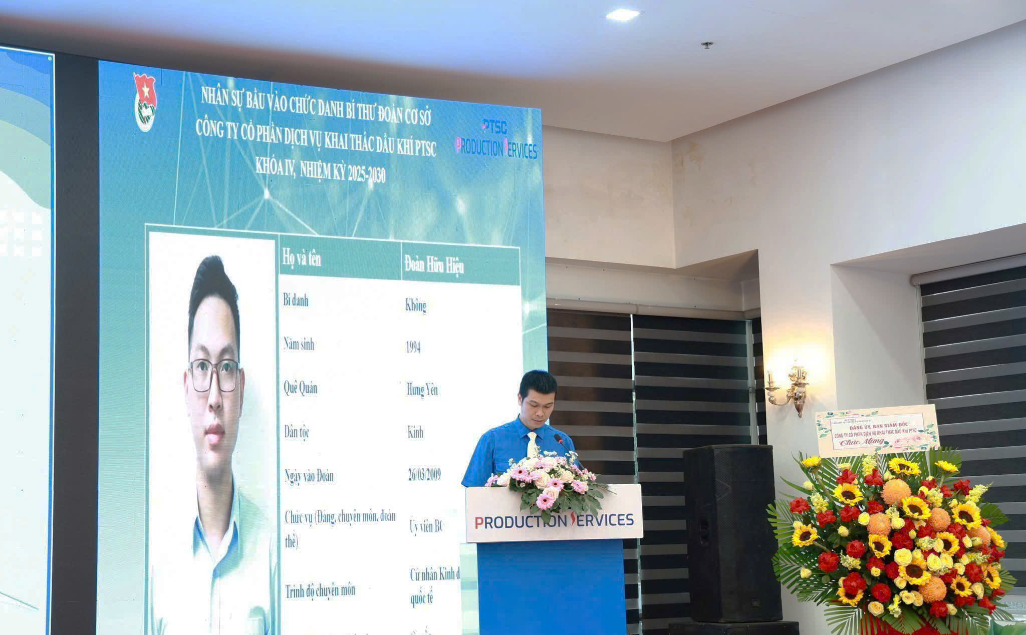 Hình ảnh sự kiện