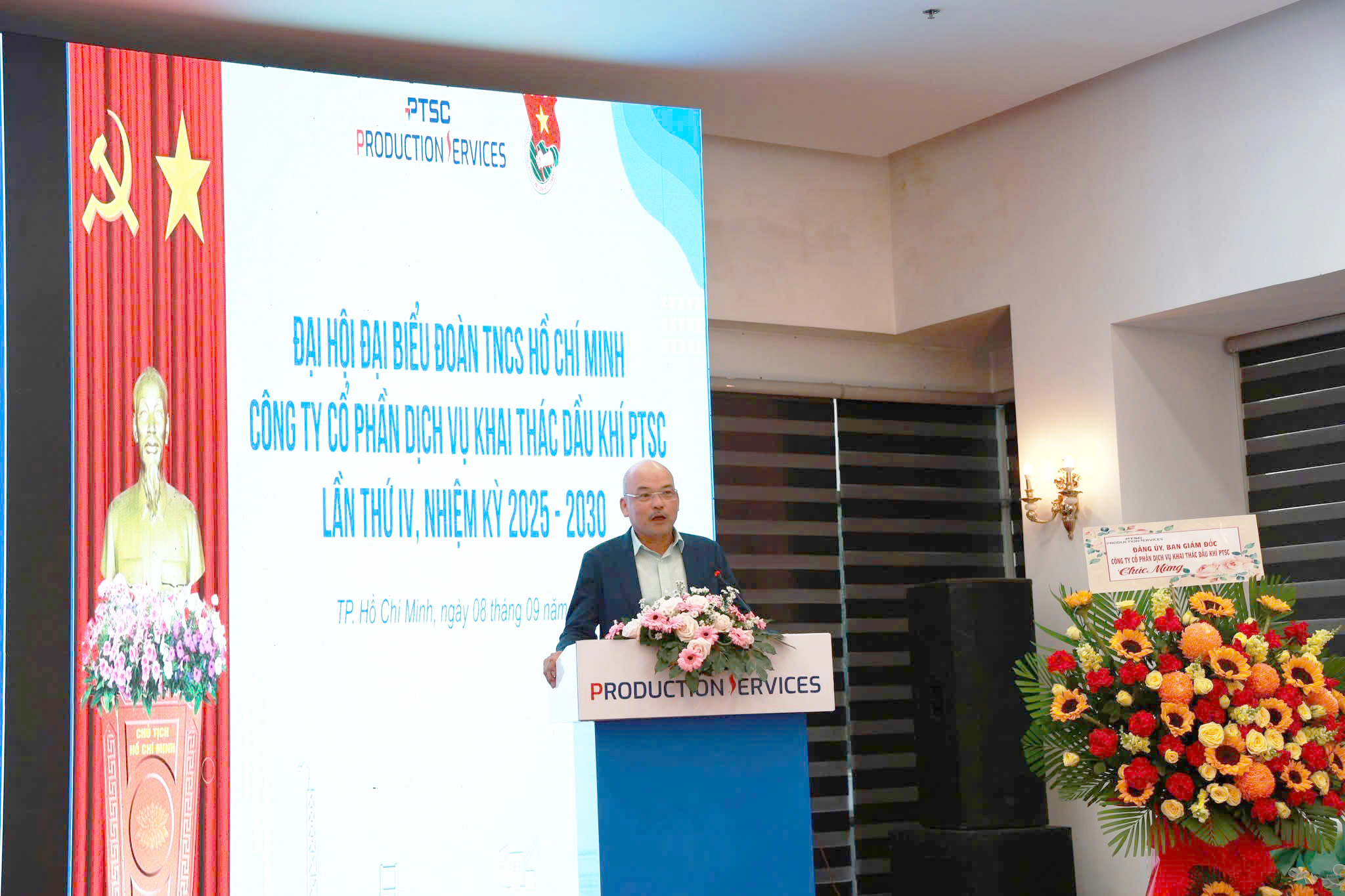 Hình ảnh sự kiện