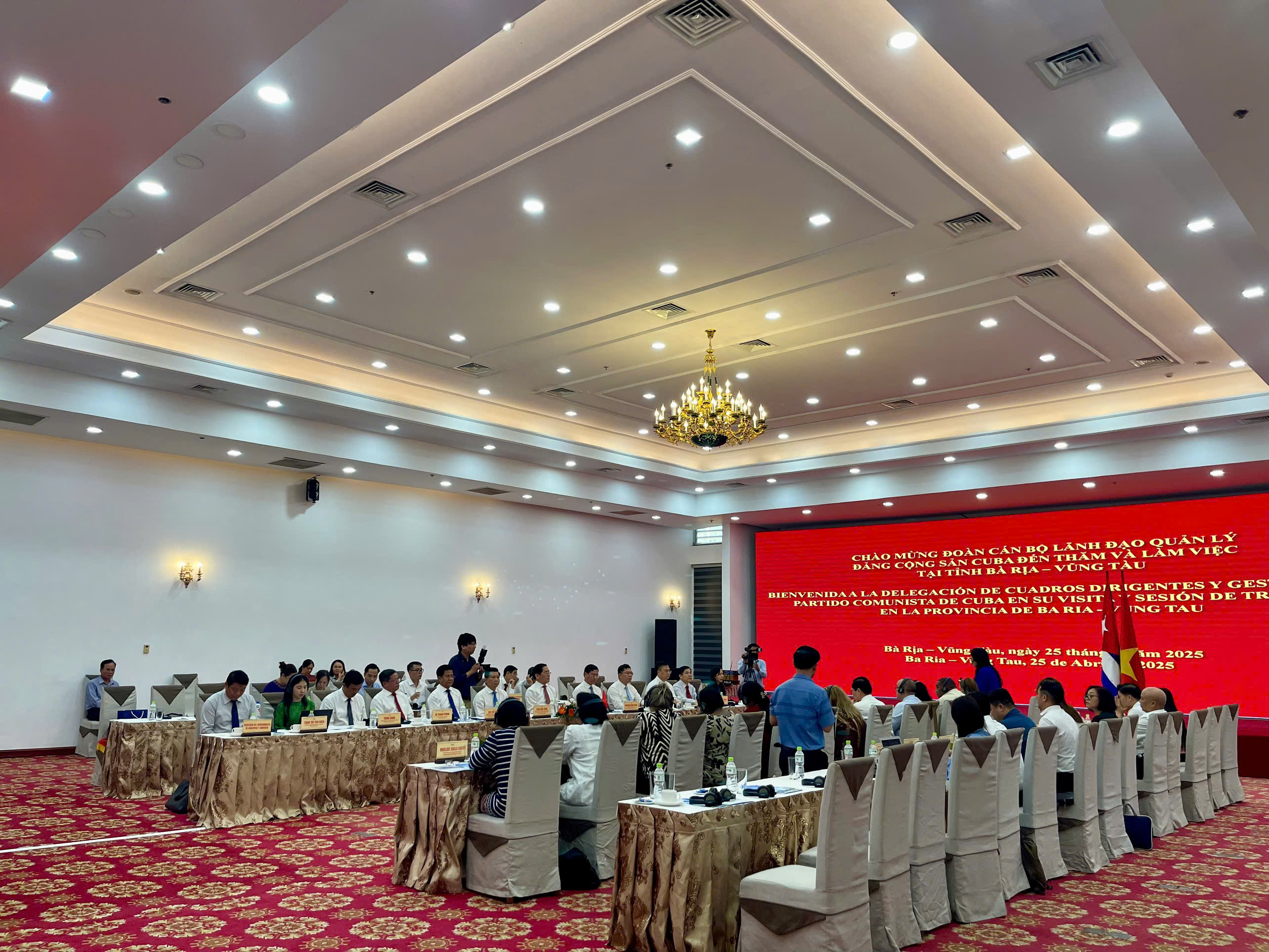 Hình ảnh sự kiện