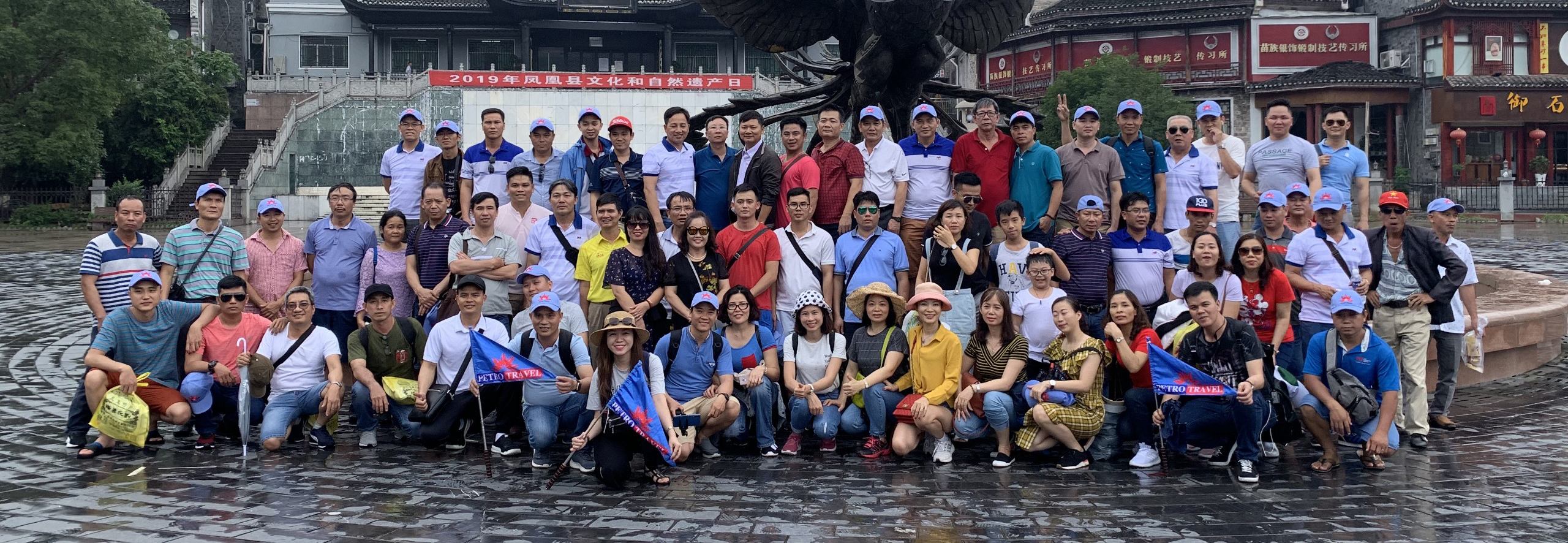 Tour Nước ngoài
