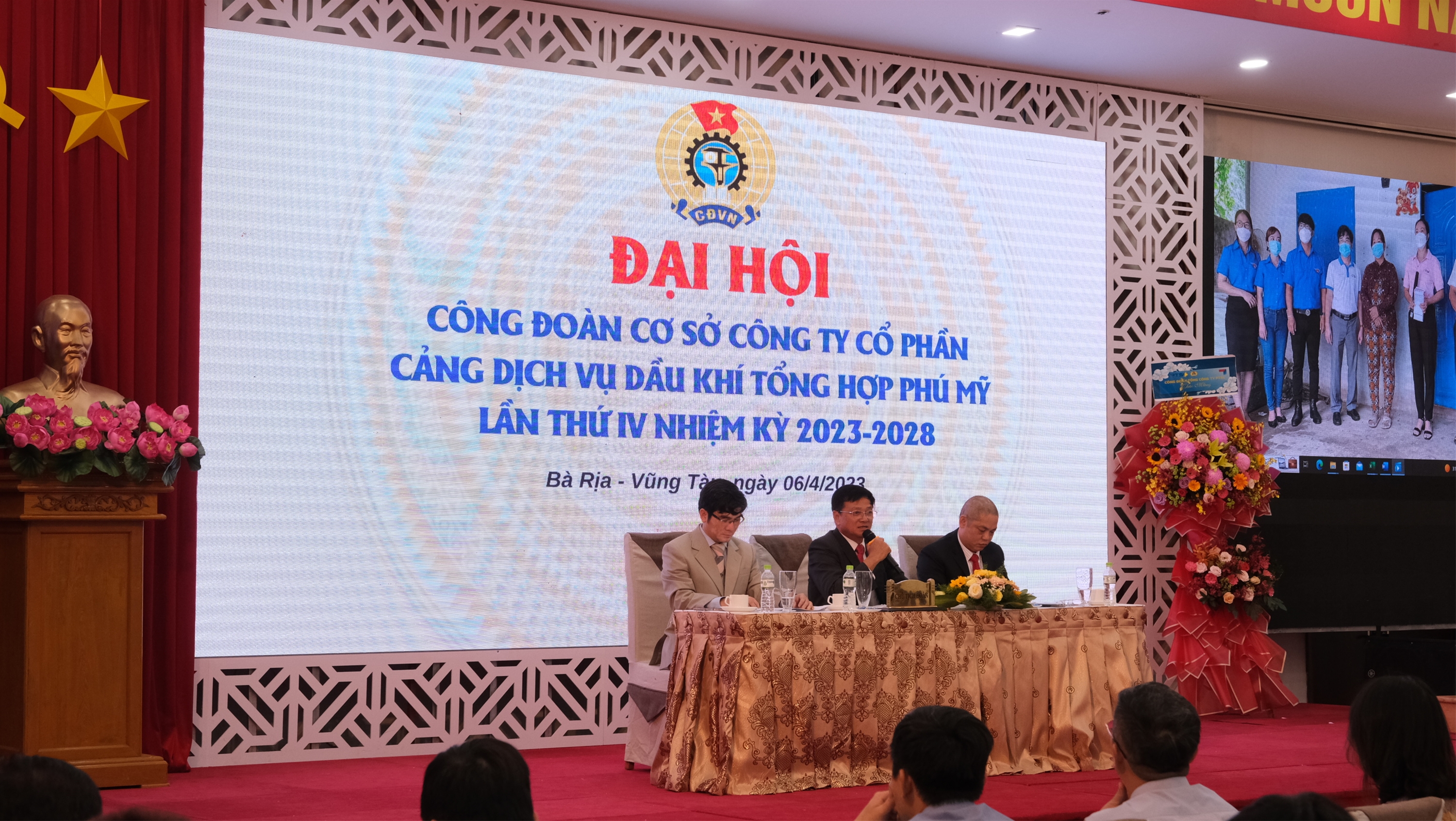 Hình ảnh sự kiện