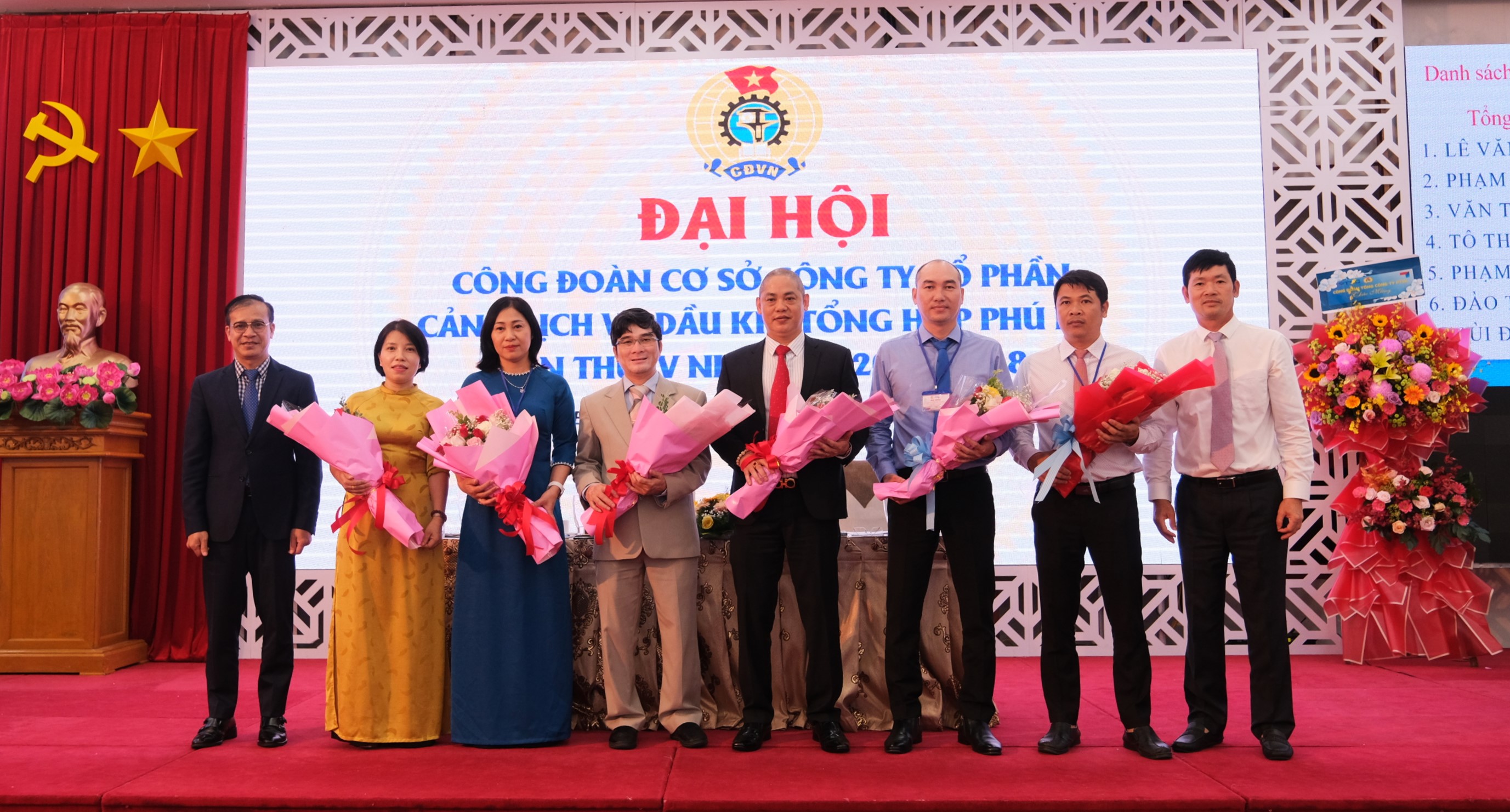 Đại hội công đoàn cơ sở PTSC Phú Mỹ lần thứ IV, nhiệm kỳ 2023-2028